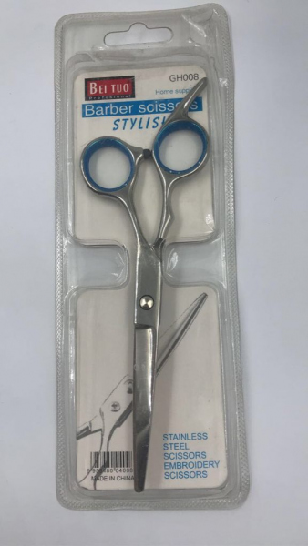 BEI TUO BARBER SCISSORS مقص شعر